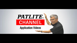 PATLITE tilbyr en rekke On Demand Videoer. Patlite er en ledende leverandør av innovative LED-statusindikerende lys, lydalarmer, visuelle og hørbare kommunikasjonsnettverkssystem og løsninger som forbedrer sikkerheten og komforten til arbeidsplasser og lokalsamfunn.

